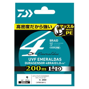 _C UVF G_Xf ZT[×4 LD +Si2 200m(0.5/8.8lb) UVFG_XfZT[×4LD+Si2 200m(0.5SE/8.8lb) DAIWA PEC
