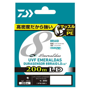 _C UVF G_Xf ZT[×8 LD +Si2 200m(0.8/15lb) UVFG_XfZT[×8LD+Si2 200m(0.8SE/15lb) DAIWA PEC