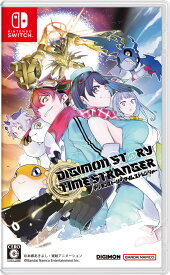 バンダイナムコエンターテインメント 【特典付】【Switch】デジモンストーリー タイムストレンジャー　通常版 [HAC-P-BKLEA NSW デジモンスト-リ- タイムストレンジャ- ツウジョウ]