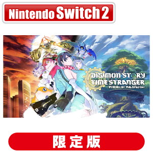 �o���_�C�i���R�G���^�[�e�C�������g �y���T�t�z�ySwitch2�z�f�W�����X�g�[���[ �^�C���X�g�����W���[�@����� [BNEI-00391 NSW2 �f�W�����X�g-��- �^�C���X�g�����W��- �Q���e�C]