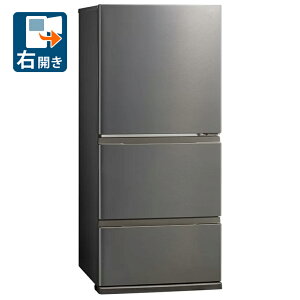 �i�W���ݒu����_A�G���A�̂݁j�A�N�A 262L 3�h�A�①�Ɂi�u���C�g�_�[�N�V���o�[�j�y�E�J���z AQR-S26A-DS AQUA [AQRS26ADS]