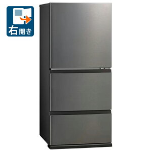 �i�W���ݒu����_A�G���A�̂݁j�A�N�A 262L 3�h�A�①�Ɂi�u���C�g�_�[�N�V���o�[�j�y�E�J���z AQR-26A-DS AQUA [AQR26ADS]