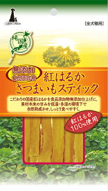 犬用おやつ アドメイト 紅はるかさつまいもスティック 45g ペティオ ベニハルカイモステイツク45G