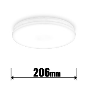 �A�C���X�I�[���} LED���^�V�[�����O�y�J�`�b�g���z(����) SCL20N-U2 IRIS OHYAMA [SCL20NU2]