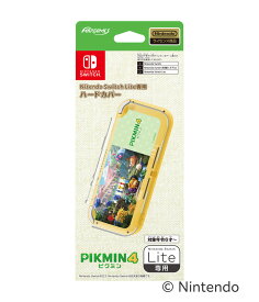 マックスゲームズ Nintendo Switch Lite専用ハードカバー ピクミン4 [HROH-01PIK4 NSW ハ-ドカバ- ピクミン4]