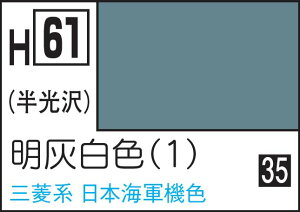 GSINIX zr[J[ DFi1jyH61z h