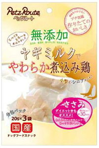 p Y ύ݌{  60g (20g×3) ybc[g eJjR~hTT~3P