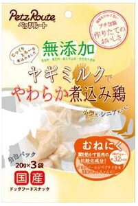 p Y ύ݌{ ނ˂ɂ 60g (20g×3) ybc[g eJjR~hljN3P