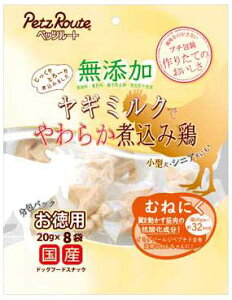 p Y ύ݌{ ނ˂ɂ p 160g (20g×8) ybc[g eJjR~hljNIgN