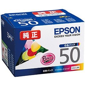 IC6CL50 エプソン 純正プリンタインク 6色セット 好評受付中 EPSON セットアップ