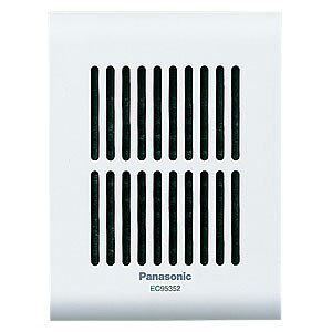 �p�i�\�j�b�N �����f�B�T�C���q�� EC-95352 Panasonic [EC95352]