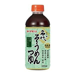 @߂@500ml } i_C\Ec500ML