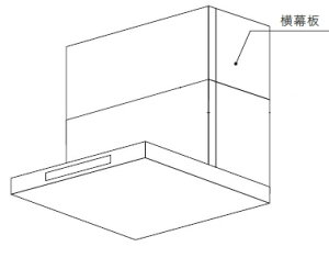 �m�[���c �m�[���c�����W�t�[�h�p���ڃX���C�h�����i�z���C�g�j FP0796WH [FP0796WH]