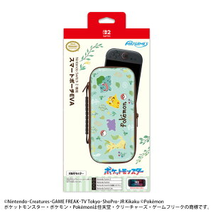 �}�b�N�X�Q�[���Y �ySwitch2�zNintendo Switch 2 ��p�X�}�[�g�|�[�`EVA�@�|�P�b�g�����X�^�[ �{�^�j�J���K�[�f�� [BEEP-01PBG]