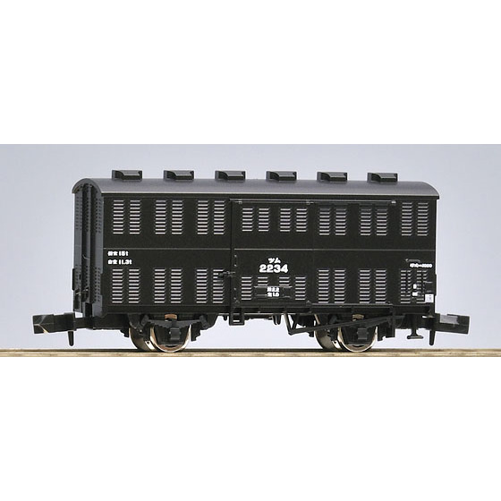 ［鉄道模型］トミックス (Nゲージ)2737 ツム1000形 通風貨車