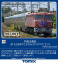 ［鉄道模型］トミックス (Nゲージ) 97983 JR E26系「さよならカシオペア」セット(13両)【特別企画品】