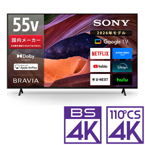 �i�W���ݒu����_A�G���A�̂݁j�\�j�[ 55V�^ �t���e���r�mBS�ECS 4K�`���[�i�[�����n KJ-55X83L SONY�@BRAVIA�i�u���r�A�j�@X83L�V���[�Y �e���r�@55�^