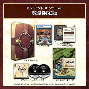 �V�e�B�R�l�N�V���� �yPS5�z�J���h�Z�v�g �U �t�@�[�X�g�@���ʌ���� [CCGS-10073 PS5 �J���h�Z�v�g �U �t�@-�X�g �Q���e�C]