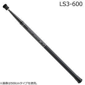 メジャークラフト ランディングシャフト 3G LS3-600 基準全長610cm LS3-600 MajorCraft 玉の柄