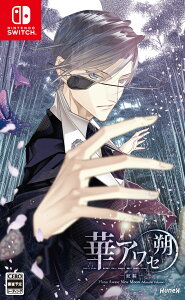 dramatic create ySwitchz؃AZ  -倕- [HAC-P-BAY6A NSW niAZ TN ~Y`w]