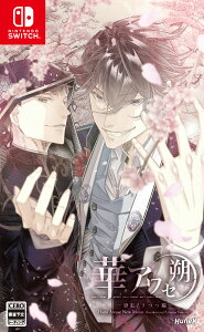 dramatic create ySwitchz؃AZ  -g/- [HAC-P-BAY8A NSW niAZ TN JNiC Eccw]