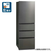 楽天市場】aqua 冷蔵庫 355l 左開きの通販