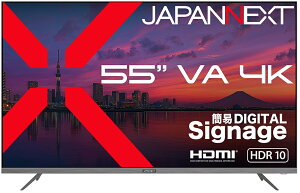 JAPANNEXT�b�W���p���l�N�X�g �T�C�l�[�W�t���f�B�X�v���C(55�^/VA/4K UHD 3840×2160/60Hz/8ms/HDR/HDMI2.0/VESA/2�N�ۏ�)(�u���b�N) JN-V55U-M