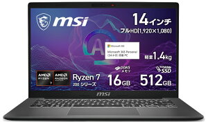 MSI�b�G���G�X�A�C �m�[�g�p�\�R�� Modern A14 AI F2HM�i14�^/Ryzen 7 250/������ 16GB/SSD 512GB/Office�j�v���`�i�O���C Modern-A14-AI-F2HMG-6529JP