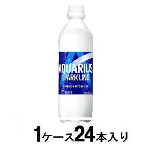 �A�N�G���A�X �X�p�[�N�����O 490ml×24�{ PET