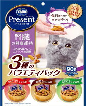 楽天市場】おやつ 猫 腎臓の通販