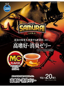 JugV@NK^V SAMURAI GOLD nDEL[[ 16g×20 }J SGREVREE[-20