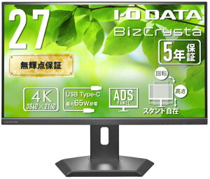 �A�C�E�I�[�E�f�[�^�@��bI-O DATA �t���f�B�X�v���C(27�^/ADS/4K 3840×2160/60Hz/5ms/HDR10/HDMI/DP/USB Type-C/VESA/5�N�ۏ؁E���P�_�ۏ�)(�u���b�N) LCD-CU272D-F