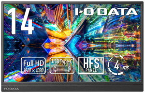 �A�C�E�I�[�E�f�[�^�@��bI-O DATA ���o�C���t���f�B�X�v���C(14�^/HFS/FullHD 1920×1080/60Hz/4ms/USB TYPE-C)(�u���b�N) LCD-YC142HX