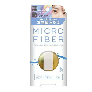 �}�C�N���t�@�C�o�[�@�N���A�@MRR-01�@(144�{��) �r�[�E�G�k MRR01�}�C�N���t�A�C�o-�N���A