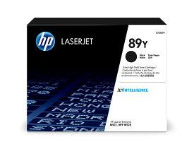 HP（エイチピー） HP 89Y トナーカートリッジ（黒） ヒューレット・パッカード CF289Y