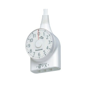 楽天市場 電源 タイマー 1 時間の通販