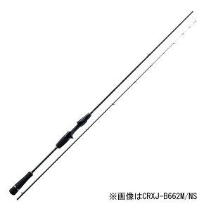 ���W���[�N���t�g �u�O��ځv�N���X�e�[�W ���X�b�e���f�� 7.0ft H 2�s�[�X �x�C�g CRXJ-B702H/NS MajorCraft CROSTAGE �D�� �C�J���^�����b�h �X�p�C�����K�C�h