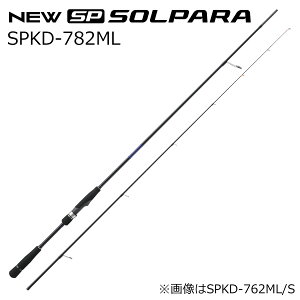 ���W���[�N���t�g 26 �\���p�� ����Q�[�� SPKD-782ML SPKD-782ML MajorCraft �`�j���O���b�h