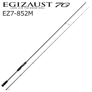 ���W���[�N���t�g �G�M�]�[�X�g 7G EZ7-852M EZ7-852M MajorCraft EGIZAUST 7G �G�M���O���b�h