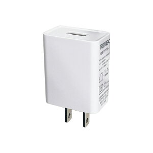 ���[�x�b�N�X ���[�x�b�N�X���i��p�@USB-AC�A�_�v�^�[ UA5V2A REVEX [UA5V2A]