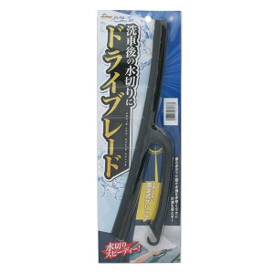 ���R�[ Spa Plus ���؂胏�C�p�[ �h���C�u���[�h CS106 Wako