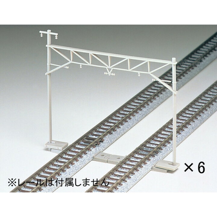 7687円 【SALE/57%OFF】 鉄道模型 トミックス 5517 TCSパワーユニット N-DU101-CL 7687円 【SALE/57%OFF】 鉄道模型 トミックス 5517 TCSパワーユニット N-DU101-CL