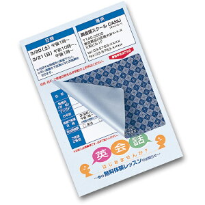 TTvC \蒼łډBV[i͂p 2ʕtj JP-HKSEC11