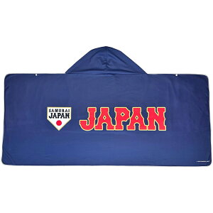 SAMURAI JAPAN ���W���p�� �ɗ�|���`���i�l�C�r�[�j SJMC-6121 [SJMC6121]