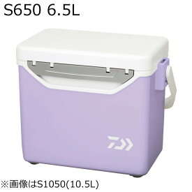 ダイワ ミニクール2 S650 6.5L (ラベンダー) ミニクール2 S650(ラベンダー) DAIWA クーラーボックス MINI COOLII S650