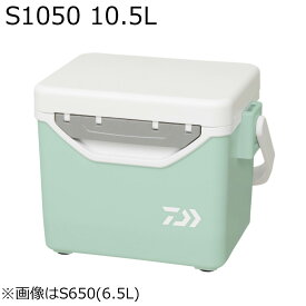 ダイワ ミニクール2 S1050 10.5L (パステルグリーン) ミニクール2 S1050(グリーン) DAIWA クーラーボックス MINI COOLII S1050