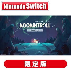 Kakehashi Games �ySwitch�z���[�~���g���[���F�~�̂ʂ�����@����� [LMTD-P-BT35A NSW ��-�~���g��-�� �t���m�k�N���� �Q���e�C]