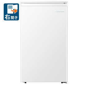 （標準設置料込_Aエリアのみ）ハイセンス 61L 冷凍庫【右開き】（直冷式） ホワイト HF-A60JW 【フリーザー】 Hisense [HFA60JW]