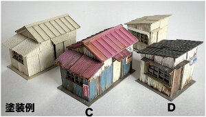 mS͌^n~ (N) ST-017-15U g^ CADZbgy1/150XP[z