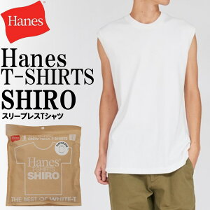 �w�C���Y T-SHIRTS SHIRO �X���[�u���XT�V���c(�z���C�g�E�T�C�Y�FXL) HM3D201010XL Hanes